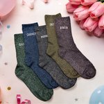 Personalisierte gestickten Namen Glitter Multicolor Mid-Calf Socken weichen täglichen Verschleiß Partei Geburtstag Geschenk für Frau