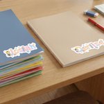 Personalisierte niedlichen Ballon Cartoon Tier Stern Aufkleber mit Namen zurück zu Schule Geburtstag Geschenk für Jungen Mädchen