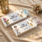 Personalizzato Eid Mubarak Cartoon Ramadan Kid Star Golden Luster Money Holder Cash Wallet con nome e busta Ramadan Eid Gift per ragazzi ragazze