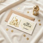 Personalizzato Eid Mubarak Cartoon Ramadan Kid Star Golden Luster Money Holder Cash Wallet con nome e busta Ramadan Eid Gift per ragazzi ragazze