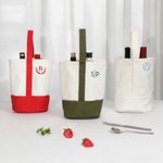 Sac à vin en toile brodée multicolore personnalisé avec initiales Fête de mariage Anniversaire Cadeau pour les amateurs de vin