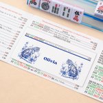 Personalised Chinoiserie Acrylic Mahjong Line Reader and Tile Mixer Set with Name Mahjong Game Night Gift for Mahjong Enthusiasts