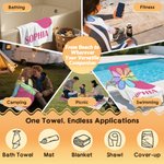 Personalized Rainbow Smile Sun Quick Dry Oversized Microfiber Beach Towel with Name Summer Beach Party Use Birthday Gift for Family Friend Girl