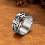 Personalised Old English Font Gothic Ring Tattoo Style Jewellery with Engraved Name Gift for Him Her