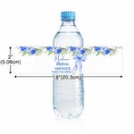 Personalized Flower Bow Wedding Theme  Water Bottle Label Sticker Set of 20 Engagement Bridal Shower Party Gift for Couple