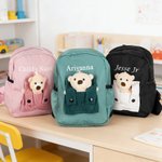 Personalisierter Niedlicher Abnehmbarer Teddybär Rucksack Schultasche mit Namen Kinderzimmer Kindertag Zurück zu Schule Geschenk für Kinder