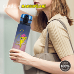 Personalised Long-Tailed Leopard Marsupilami Sport Water Bottle with Name Daily Use Birthday Gift for Kids Friends | Callie × Marsupilami®
