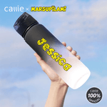 Personalised Long-Tailed Leopard Marsupilami Sport Water Bottle with Name Daily Use Birthday Gift for Kids Friends | Callie × Marsupilami®