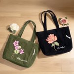 Bolso tote de pana personalizado con flor de nacimiento y nombre gran capacidad regalo de cumpleaños y uso diario para mujeres