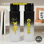 Personalised Long-Tailed Leopard Marsupilami Sport Water Bottle with Name Daily Use Birthday Gift for Kids Friends | Callie × Marsupilami®