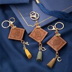 Personalised Brown PU Leather Graduation Cap Keychain with Initial and Tassel Graduation Keepsake Gift for Graduates
