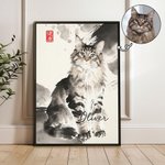Personalised Chinese Ink-Wash Style Pet Photo Canvas Poster Frameless Framed Painting Room Decor Birthday Gift for Friend Pet Owner