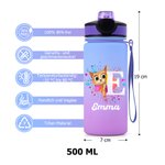 Personalisierte 500 ml Kinder-Trinkflasche im Farbspritzer-Design | mit Tiermuster und Namen | Schulanfang Geburtstag Geschenk für Jungen Mädchen