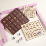 Personalized Classic Wooden Mahjong Charleston Practice Board with Text Mahjong Tournament Mahjong Night Gift for Mahjong Lover