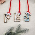 Gepersonaliseerd Kerstmuts Sportbal Initiaal 3D Gelaagd Houten Ornament met Naam Home Tree Decor Kerst Atleet Cadeau voor Bal Sportliefhebbers