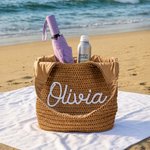 Personalisierte Multicolor gestickten Namen häkeln Raffia Tote Bag Strand Urlaub Singles Party Geburtstag Geschenk für Sie