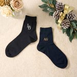 Personaliserte broderte monogram 100% bomullssokker for menn med navn Bryllupsfestgave til forretningsmann Officer Groomsman Groom