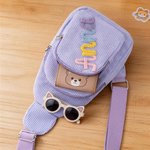 Personalized Multicolor Name Corduroy Mini Sling Purse Daily Play Outdoor Activities Birthday Gift for Toddlers Kids