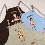 Personalisierte Kochschürze mit Cartoon-Figur und Kuchenmotiv | mit Zitat und Namen | Backschürze | Geschenk für Backliebhaberinnen Mama und Oma