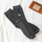 Personalized Embroidered Monogram Men's Wedding Socks Bachelor Party Proposal Wedding Gift for Best Man Groomsman Groom