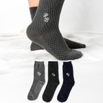 Personalized Embroidered Monogram Men's Wedding Socks Bachelor Party Proposal Wedding Gift for Best Man Groomsman Groom